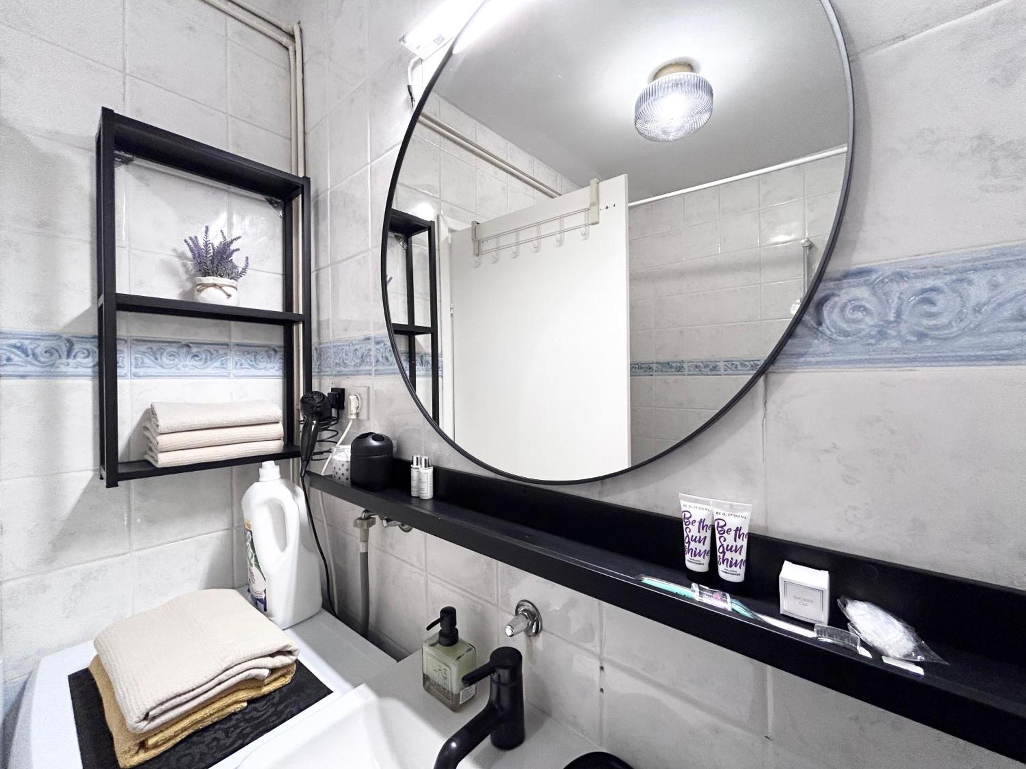 Apartmani Jagic - Zagreb - Maksimir Εξωτερικό φωτογραφία